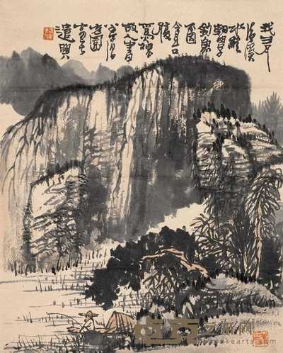 黄秋园 清溪学钓 镜心 62×51cm